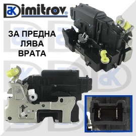 Брава предна лява врата Iveco Daily